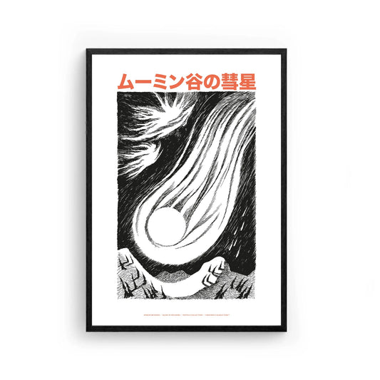 Moomin Comet in Moominland poster 50x70 cm framed on wall interior decor | Moomin by Nordicbuddies