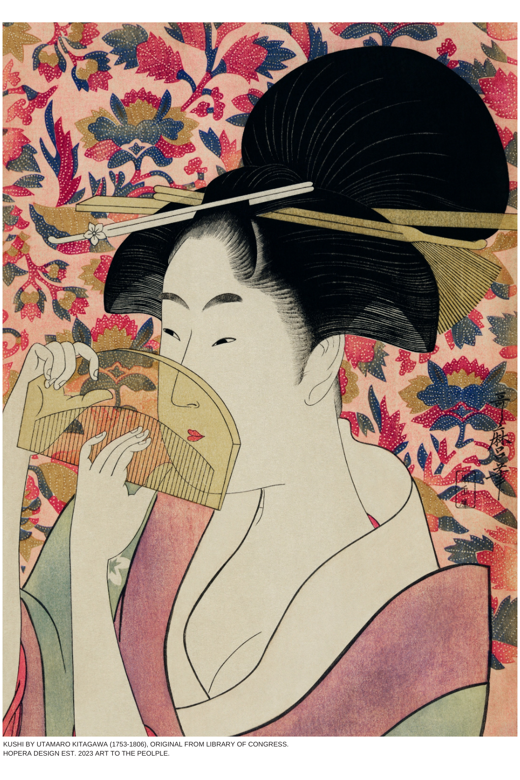 Heavy-Weight Premium Hoodie "Kushi" by Utamaro Kitagawa (1753-1806) Hoodie