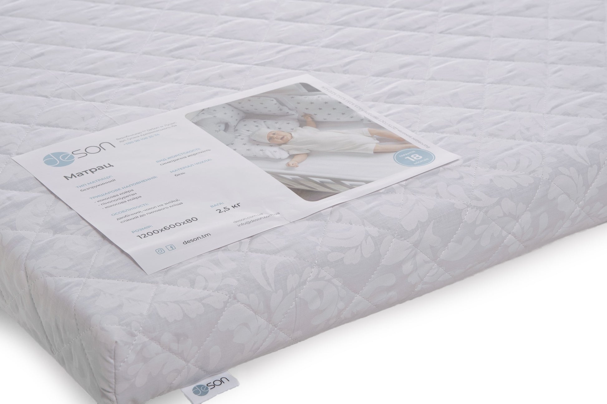 Close-up detail of the soft, zippered cover on the KOTTO Dreemsy mattress