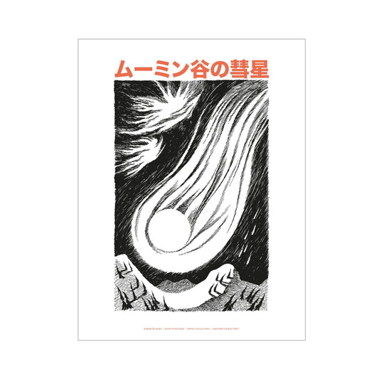 Front view of the Moomintroll Comet Novels Art Poster (30x40 cm) on a clean background