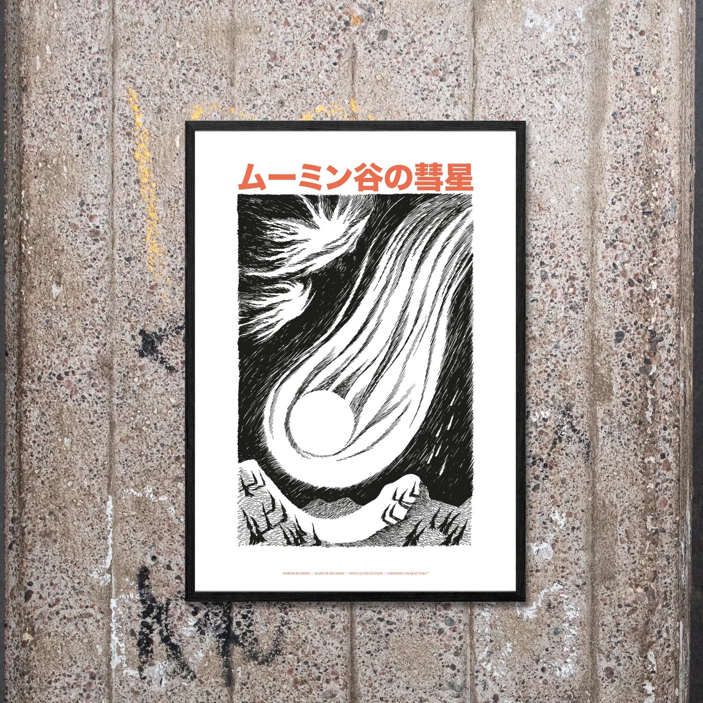 Moomintroll Novels Poster, 30x40 cm
