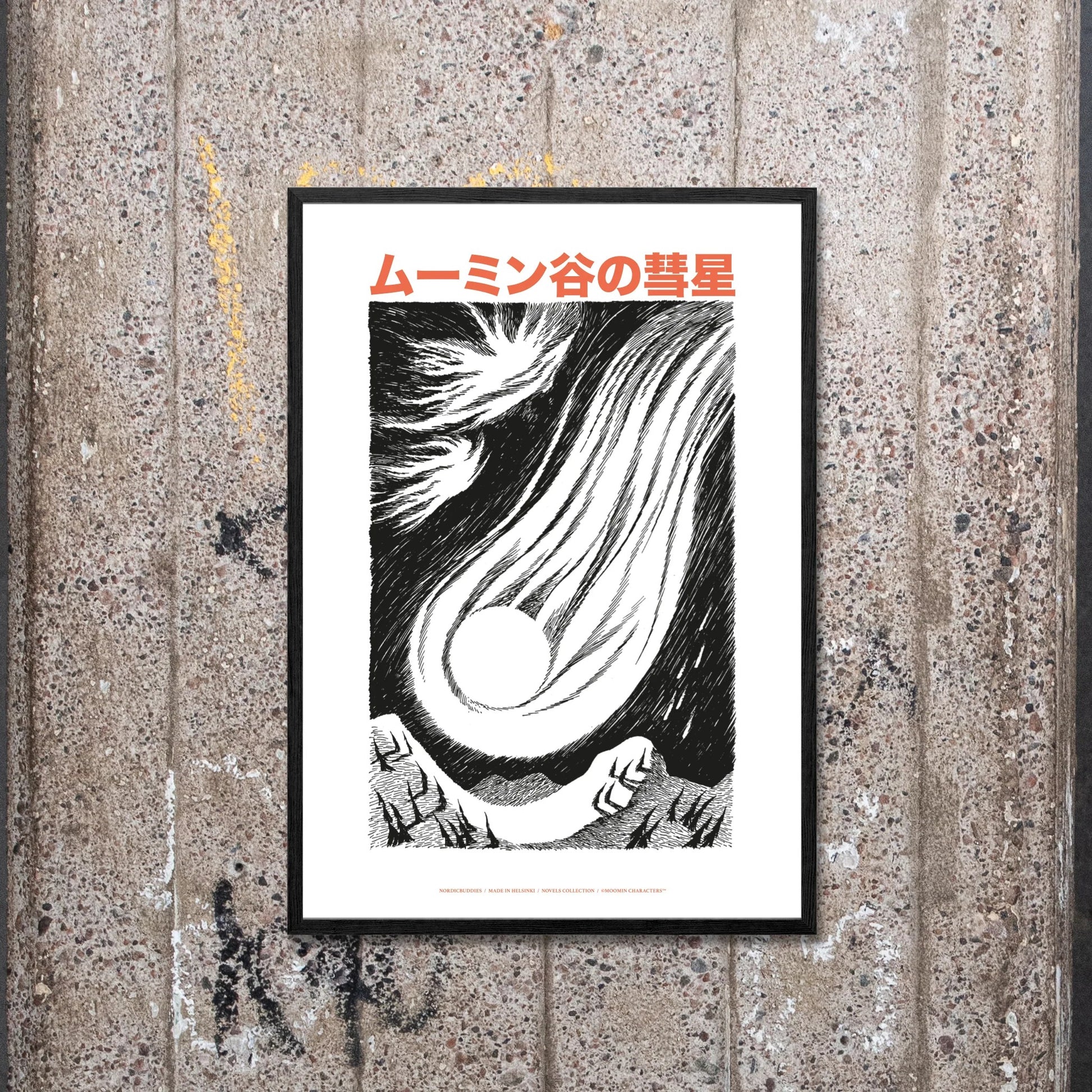 Moomintroll Novels Poster, 30x40 cm