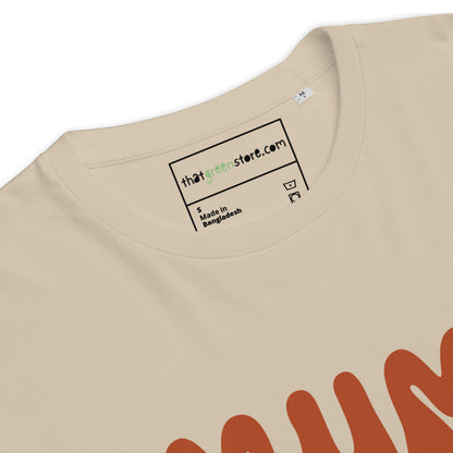Detail of label of Sand-colored organic cotton t-shirt featuring the quote MUM MODE ACTIVATED in a stacked, retro terracotta font with small stars and a lightning bolt.