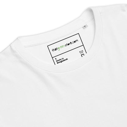 Detail of the organic cotton fabric on the Technically I'm right t-shirt. white